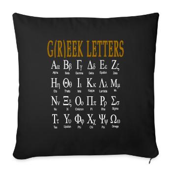Wortspiel Geeks Nerds Greek alphabet - Sofa pillowcase 17,3'' x 17,3'' (45 x 45 cm) - black - Front