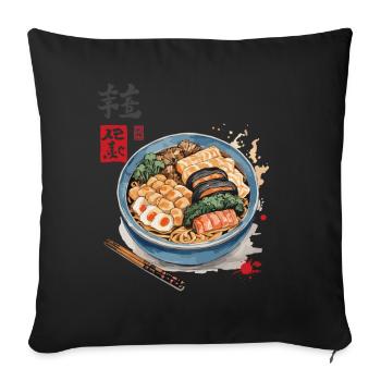 Ukiyo-E Ramen Iconic Vintage Japan Streetwear - Housse de coussin décorative 45 x 45 cm - noir - Devant