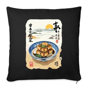 Japan Food Aesthetic Ukiyo-E Vintage Design - Sofa pillowcase 17,3'' x 17,3'' (45 x 45 cm) - black - Front