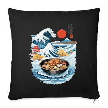 Japan Tea Time Ukiyo-E Retro Cake Artwork - Sofa pillowcase 17,3'' x 17,3'' (45 x 45 cm) - black - Front