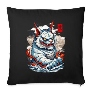 Japan Aesthetic Cats Yokai Ukiyo-E Streetwear - Sofa pillowcase 17,3'' x 17,3'' (45 x 45 cm) - black - Front