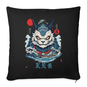 Japanische Yokai Monster Katze Vintage Streetwear - Sofakissenbezug 45 x 45 cm - Schwarz - Vorne