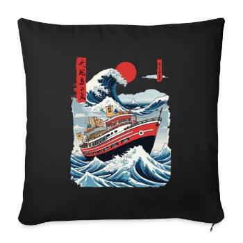 Ukiyo-E Fischerboot Meer Welle Japan Streetwear - Sofakissenbezug 45 x 45 cm - Schwarz - Vorne
