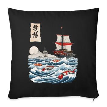 Sushi Ukiyo-E Japan Fishing Aesthetic Design - Sofa pillowcase 17,3'' x 17,3'' (45 x 45 cm) - black - Front