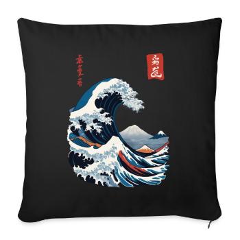 Vintage Japan Wave Sailboat Captain Aesthetic - Sofa pillowcase 17,3'' x 17,3'' (45 x 45 cm) - black - Front