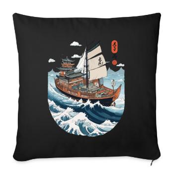 Japanese Art Aesthetic Captain Sailboat - Sofa pillowcase 17,3'' x 17,3'' (45 x 45 cm) - black - Front