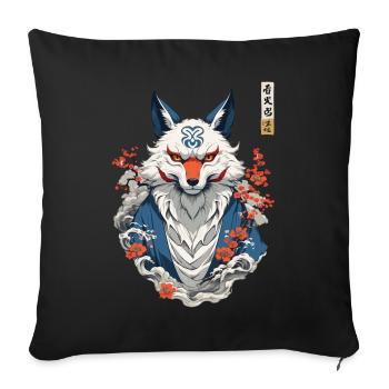 Kitsune Fox Spirit Esthétique Yokai Japon Art - Housse de coussin décorative 45 x 45 cm - noir - Devant