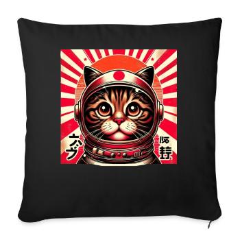 Vintage Japanese Kitten Retro Cute Sunset - Sofa pillowcase 17,3'' x 17,3'' (45 x 45 cm) - black - Front