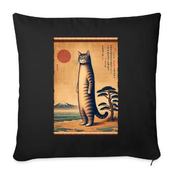 Mt. Fuji Sunset Papyrus Scroll Retro - Sofa pillowcase 17,3'' x 17,3'' (45 x 45 cm) - black - Front