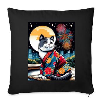 Feux d’artifice de lune Floral chaton japonais rétro - Housse de coussin décorative 45 x 45 cm - noir - Devant