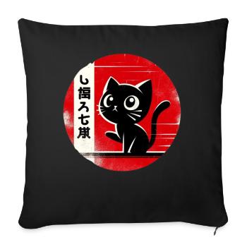 Silhouette Japanese Kitten Retro Cute - Sofa pillowcase 17,3'' x 17,3'' (45 x 45 cm) - black - Front