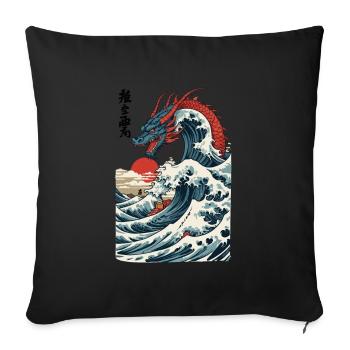 Vintage Ukiyo-E Art Japanese Dragon Design - Sofa pillowcase 17,3'' x 17,3'' (45 x 45 cm) - black - Front