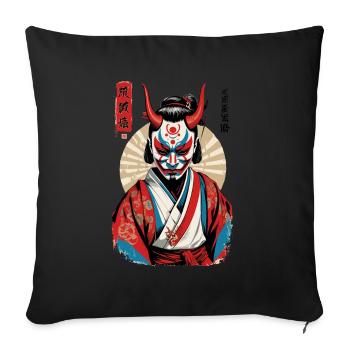 Oni Masque Démon Samouraï Japonais Oeuvre - Housse de coussin décorative 45 x 45 cm - noir - Devant