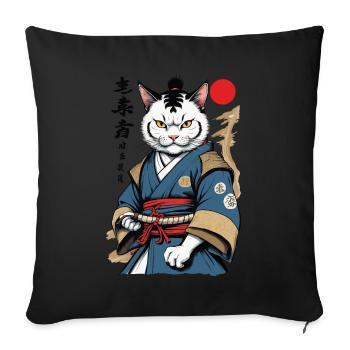 Samurai Cat Vintage Ukiyo-E Aesthetic Japan - Sofa pillowcase 17,3'' x 17,3'' (45 x 45 cm) - black - Front