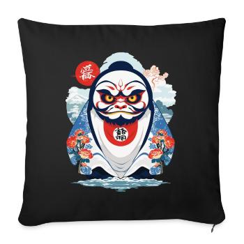 Daruma Japonais Esthétique Yokai Vintage - Housse de coussin décorative 45 x 45 cm - noir - Devant