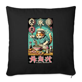 Ramen Chef Cat Kawaii Retro Japan Ukiyo-E - Sofa pillowcase 17,3'' x 17,3'' (45 x 45 cm) - black - Front