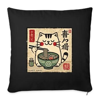 Amant de ramen Kawaii Cat Retro Japon - Housse de coussin décorative 45 x 45 cm - noir - Devant