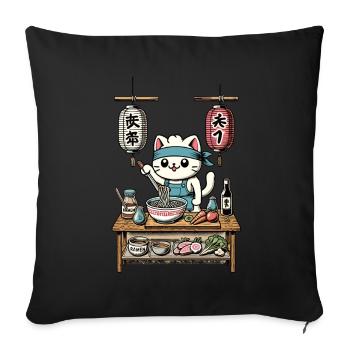 Cats, Ramen, Chef, Ukiyo-E, Kawaii, Retro, Japan - Sofa pillowcase 17,3'' x 17,3'' (45 x 45 cm) - black - Front