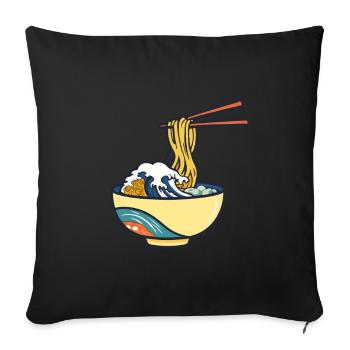 Japanese Ramen Ukiyo-E Retro Aesthetic - Sofa pillowcase 17,3'' x 17,3'' (45 x 45 cm) - black - Front