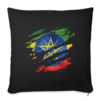 Ethiopia - National flag, scratches, cracks - Sofa pillowcase 17,3'' x 17,3'' (45 x 45 cm) - black - Front