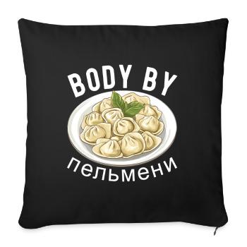 Pelmeni Cuisine russe - Housse de coussin décorative 45 x 45 cm - noir - Devant