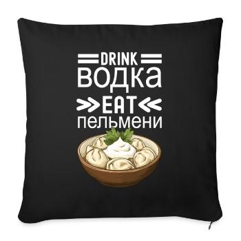 Pelmeni Russian Cuisine - Sofa pillowcase 17,3'' x 17,3'' (45 x 45 cm) - black - Front