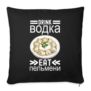 Pelmeni Cuisine russe - Housse de coussin décorative 45 x 45 cm - noir - Devant