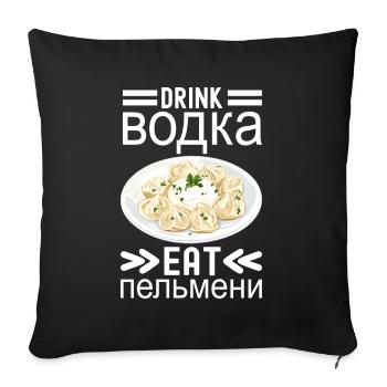Pelmeni Cuisine russe - Housse de coussin décorative 45 x 45 cm - noir - Devant