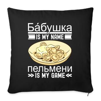 Pelmeni Cuisine russe - Housse de coussin décorative 45 x 45 cm - noir - Devant