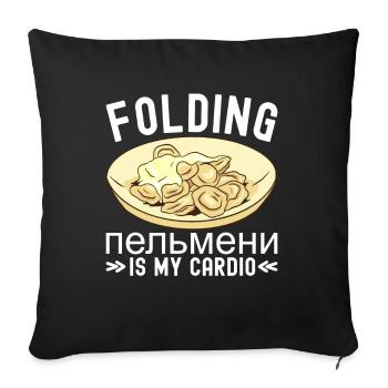 Pelmeni Cuisine russe - Housse de coussin décorative 45 x 45 cm - noir - Devant