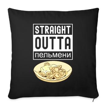 Pelmeni Cuisine russe - Housse de coussin décorative 45 x 45 cm - noir - Devant