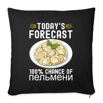 Pelmeni Russian Cuisine - Sofa pillowcase 17,3'' x 17,3'' (45 x 45 cm) - black - Front