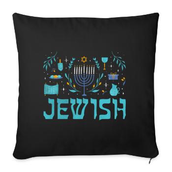 Jew Jewish Christmas Happy Hanukkah Pattern - Sofa pillowcase 17,3'' x 17,3'' (45 x 45 cm) - black - Front