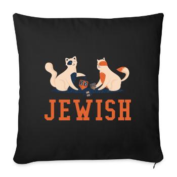 Jew Jewish Christmas Jew Hanukkah - Sofa pillowcase 17,3'' x 17,3'' (45 x 45 cm) - black - Front