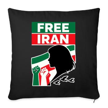 Free iran - Sofa pillowcase 17,3'' x 17,3'' (45 x 45 cm) - black - Front