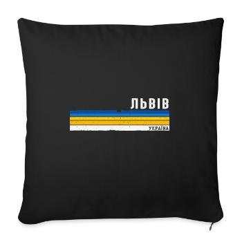 Vintage Lviv Ukraine - Célébrez votre ukrainien - Housse de coussin décorative 45 x 45 cm - noir - Devant