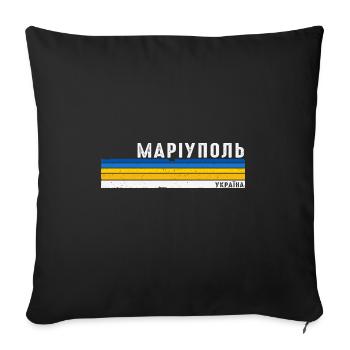 Vintage Mariupol Ukraine - Show Your Ukrainian - Sofa pillowcase 17,3'' x 17,3'' (45 x 45 cm) - black - Front
