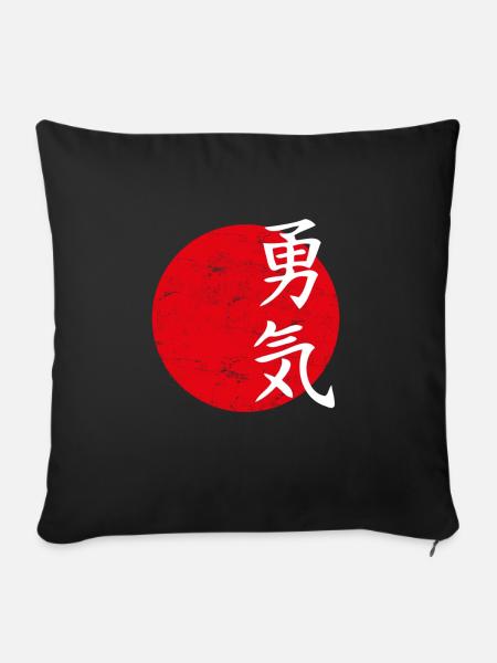 Bravery japanische schrift - Sofakissenbezug 45 x 45 cm - Schwarz