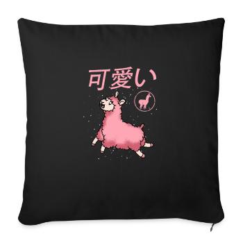 Kawaii lama alpaga cadeau mignon et mignon - Housse de coussin décorative 45 x 45 cm - noir - Devant
