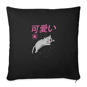 Kawaii Cat Cat cadeau mignon et mignon - Housse de coussin décorative 45 x 45 cm - noir - Devant