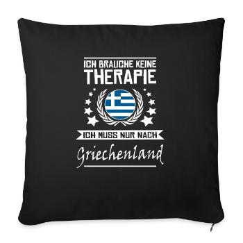 Aucune thérapie, je dois juste aller en Grèce - Housse de coussin décorative 45 x 45 cm - noir - Devant