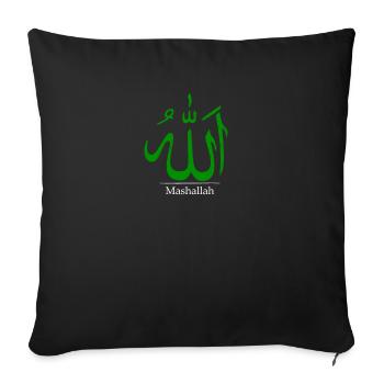 Mashallah | 'Allah' in arabischer Kalligraphie | - Sofakissenbezug 45 x 45 cm - Schwarz - Vorne