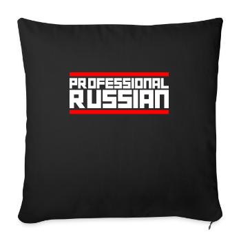 Professional Russian - Sofa pillowcase 17,3'' x 17,3'' (45 x 45 cm) - black - Front