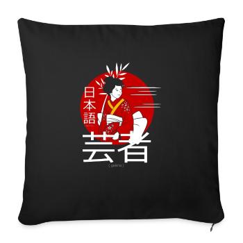 Japon - Housse de coussin décorative 45 x 45 cm - noir - Devant