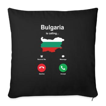 Bulgaria - Sofa pillowcase 17,3'' x 17,3'' (45 x 45 cm) - black - Front