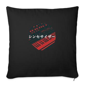 Retro Synthesizer Japanese Kanji Aesthetic Analog - Sofakissenbezug 45 x 45 cm - Schwarz - Vorne