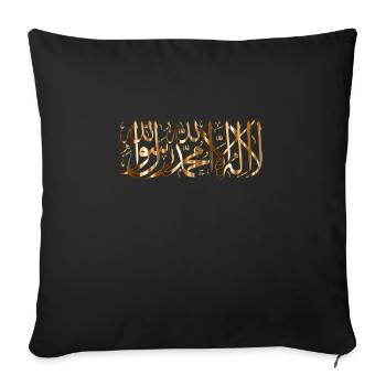 Chahada d’or Prière Tshirt muslim - Housse de coussin décorative 45 x 45 cm - noir - Devant