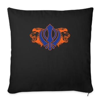 Khanda lions kaur punjabi - sikhism sikh gift - Sofa pillowcase 17,3'' x 17,3'' (45 x 45 cm) - black - Front