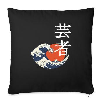 japon vague soleil japon auto anime asiatique kanji - Housse de coussin décorative 45 x 45 cm - noir - Devant