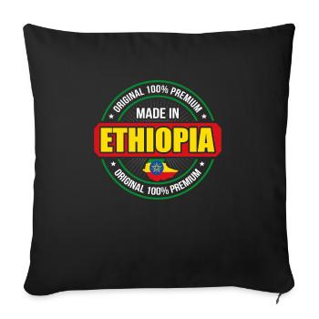 Ethiopia - Sofa pillowcase 17,3'' x 17,3'' (45 x 45 cm) - black - Front